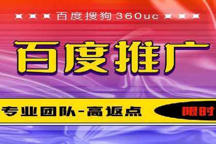 某公司通过今日头条信息流广告实现品牌突破的案例