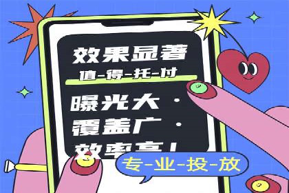 深度解析：百度搜索推广的转化率提升策略