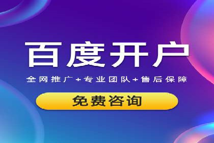 SEM托管策略：看行业巨头如何操作