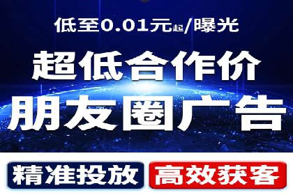 案例分享：竞价SEM托管助力企业品牌建设